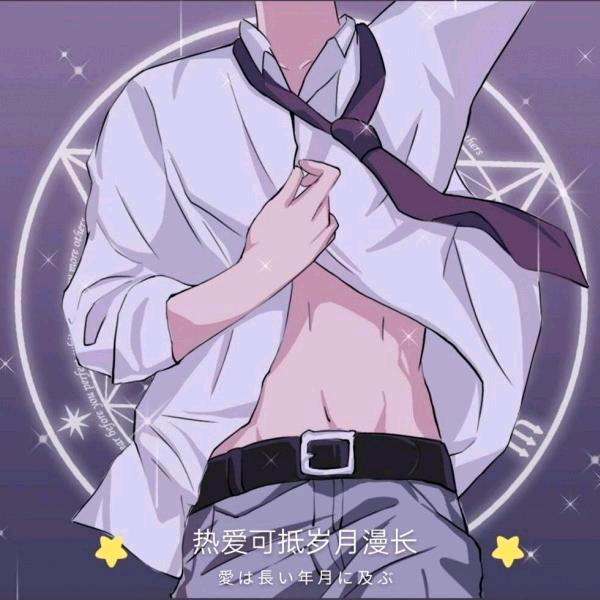 小湛车币管理员