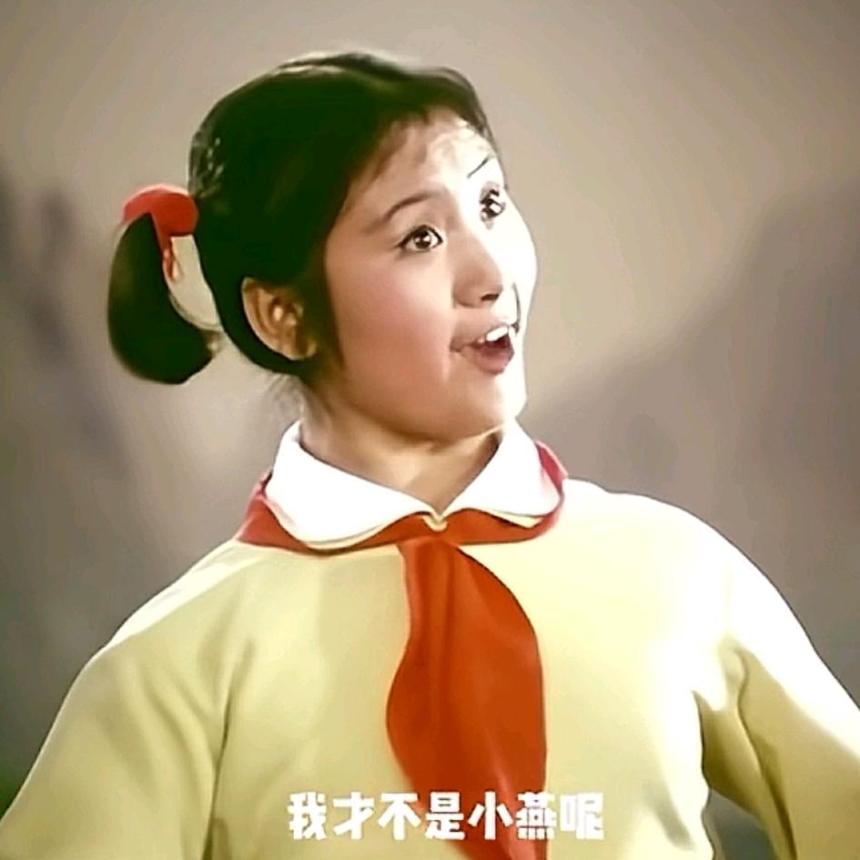 宇宙无敌美少女