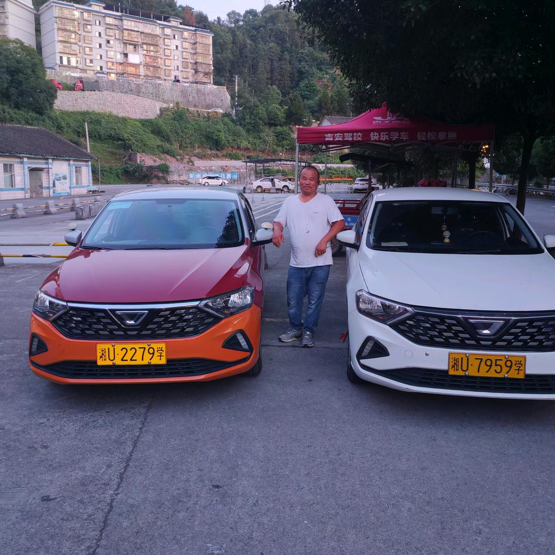 吉安C1一C2培练（收徒弟）