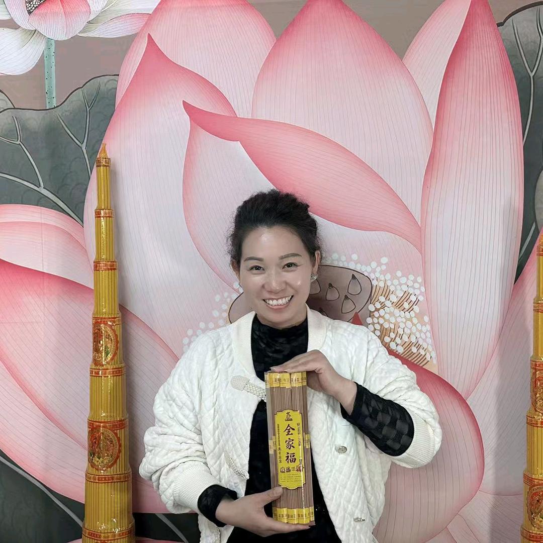 旺财天然香（忆缘）