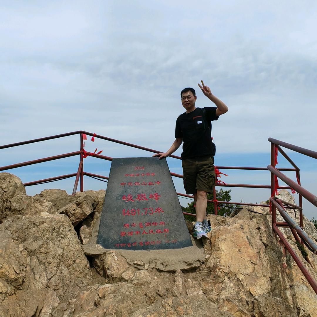 手机用户58976131991