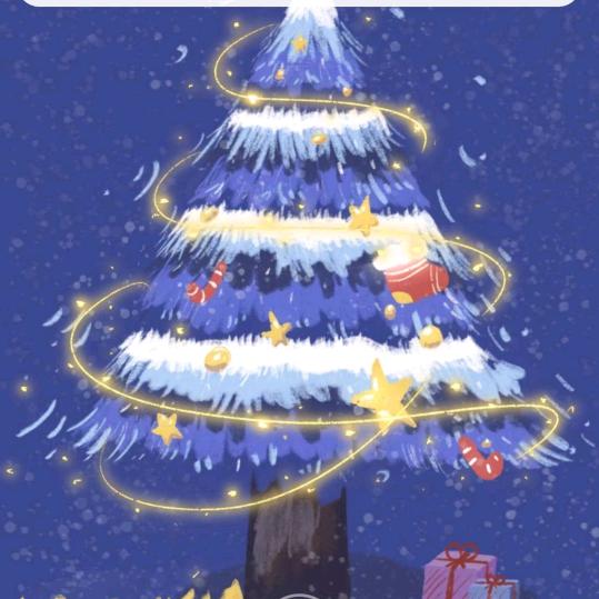 乙木鲸（喜火土金）