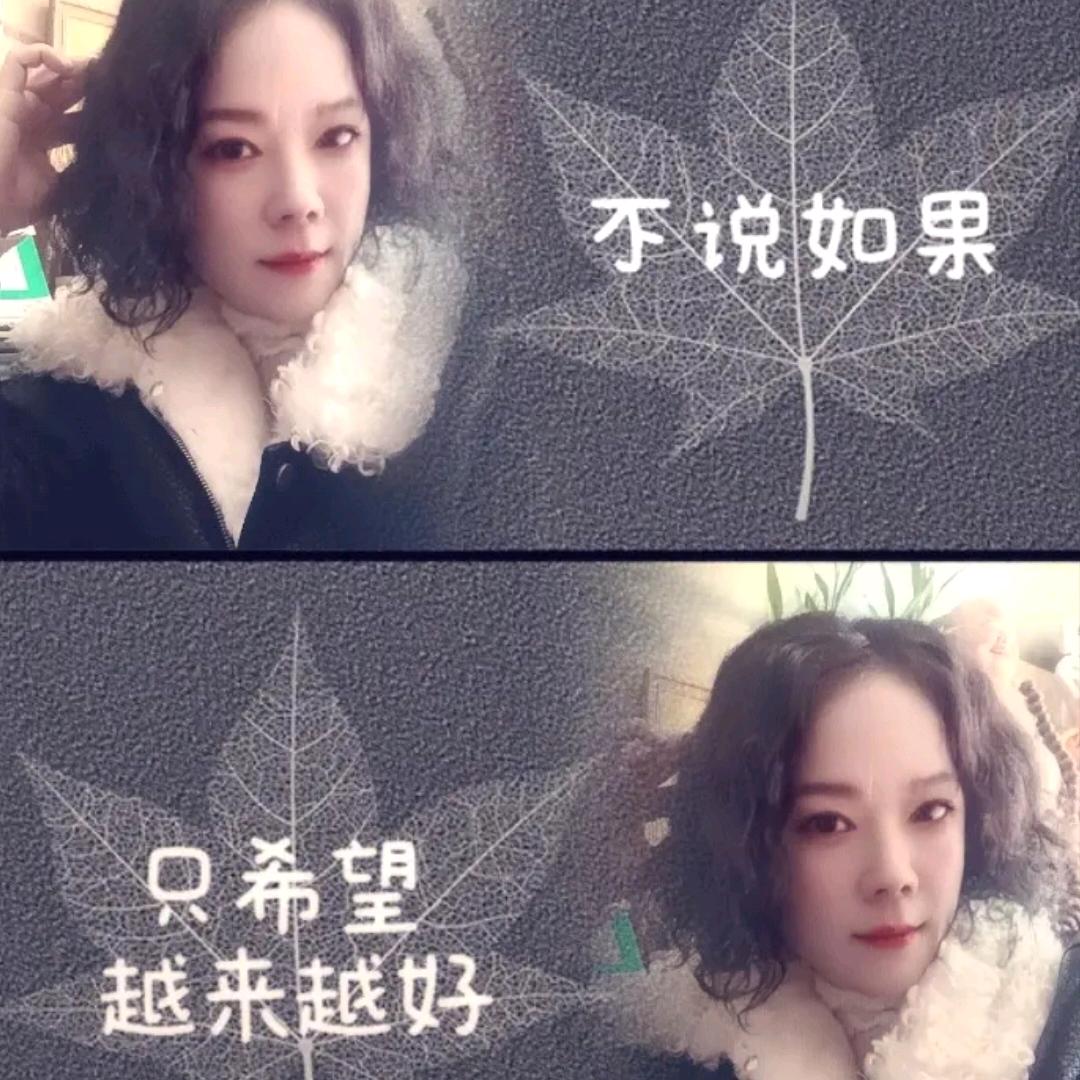 🍀໑ຼঞ青辰💞࿐🌴