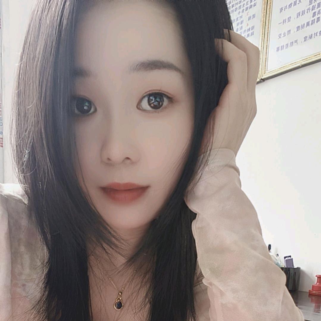 瑶族的☞瑶☜