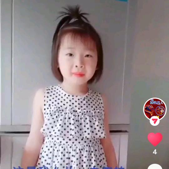 快餐大姐，有想吃的吗？