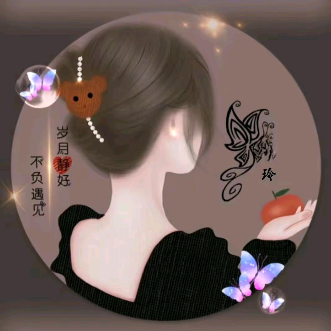 苦涩年华  ❤️