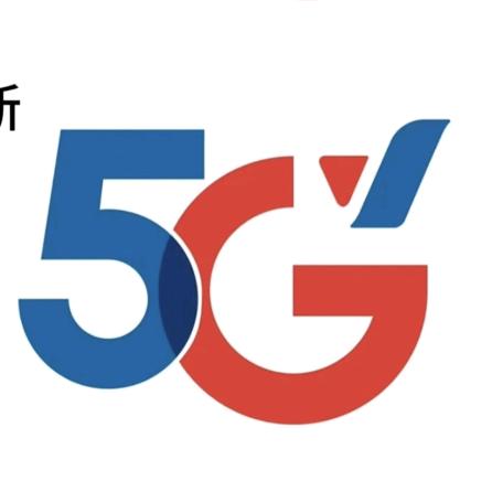 中国移动流量卡电信流量卡电话卡手机卡晨晨