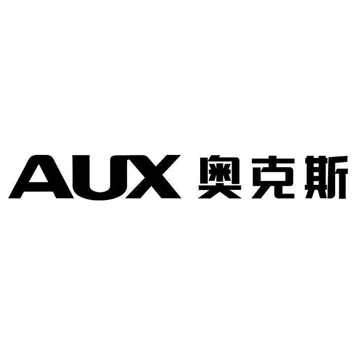 AUX奥克斯闽辰专卖店