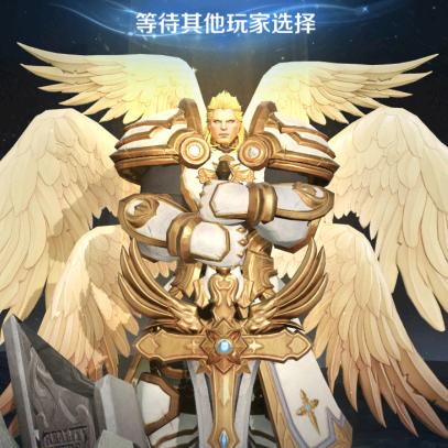 王者荣耀  国服项羽