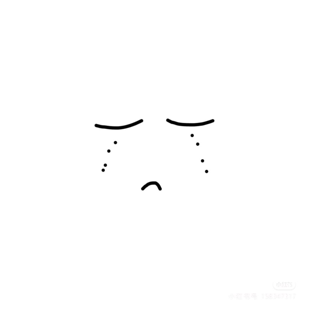 少男
