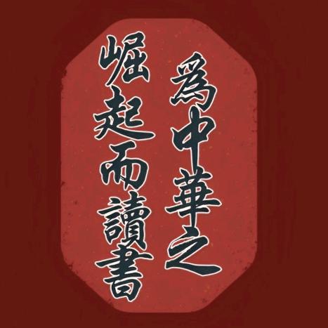 爱小黄