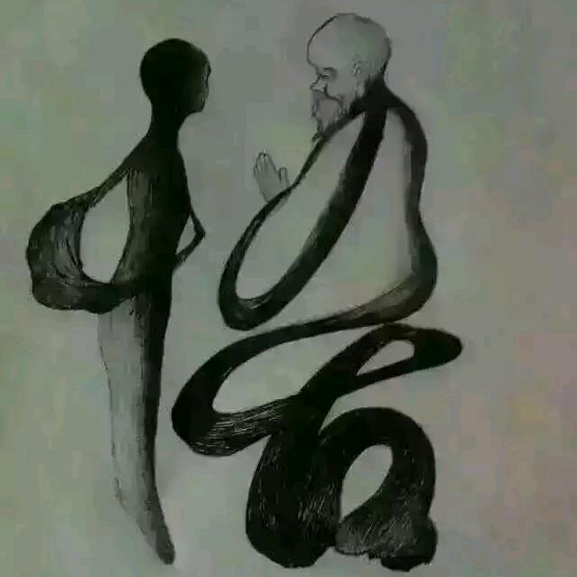 若 愚