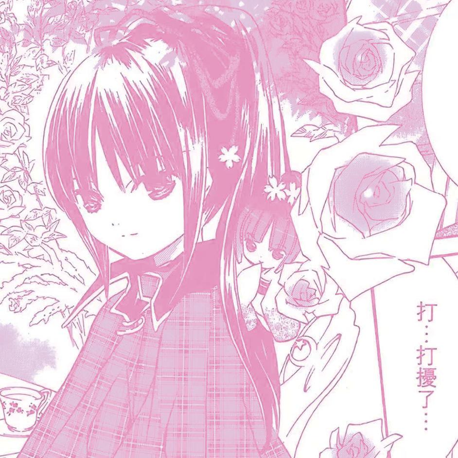 家养一只笨猫儿