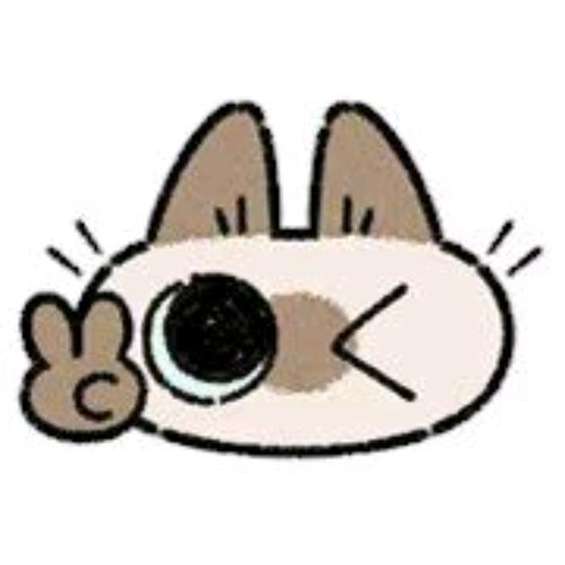 板蓝根（超雄小豆泥）