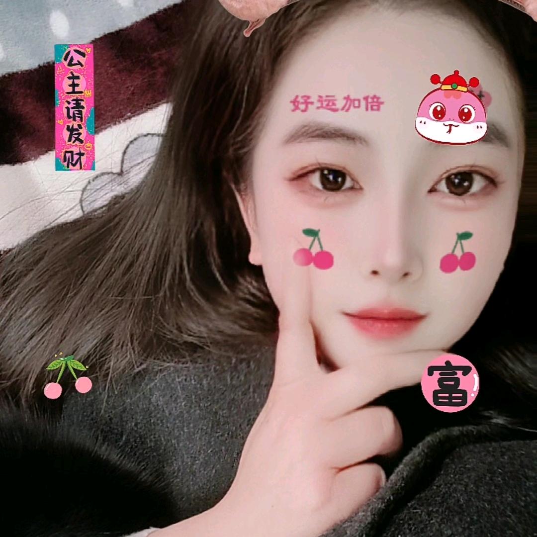 莹莹💋️吖！