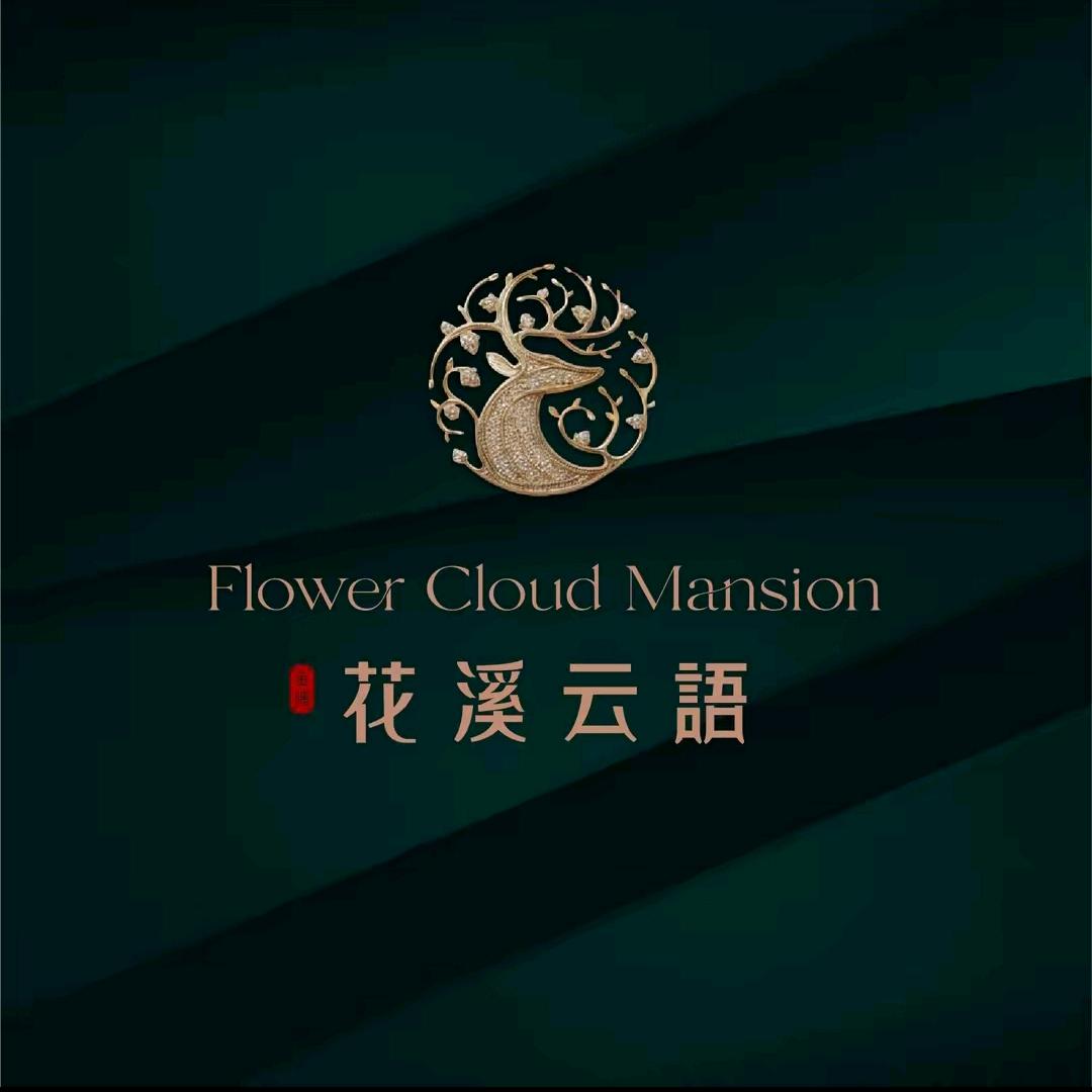 金隅花溪云语