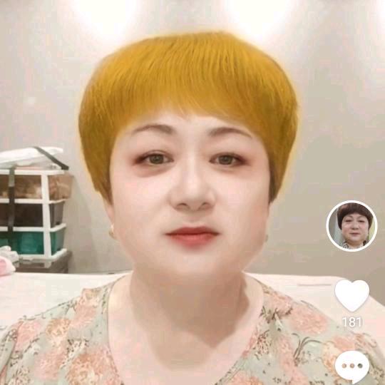 中国美的相遇