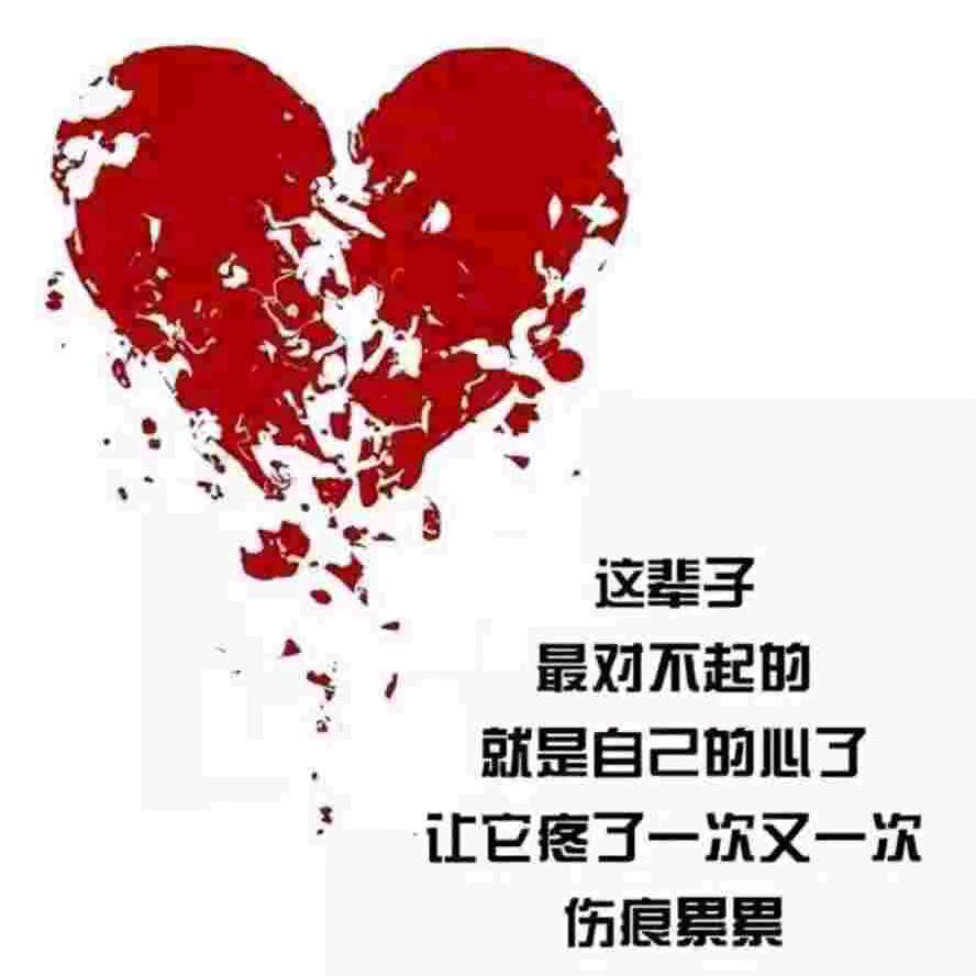 @Ꭽℯ⃝欣ঞᩚ觞꧔ꦿ