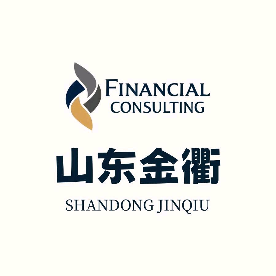 金衢资质顾问 | 李芳