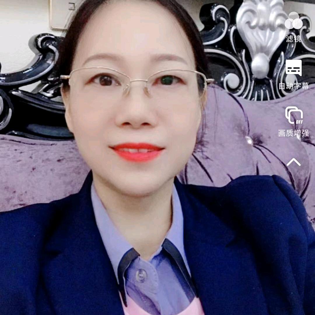 净香