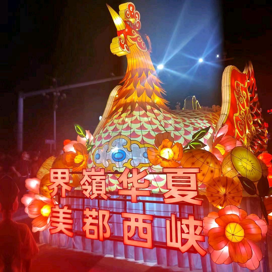 你若安康 便是晴天