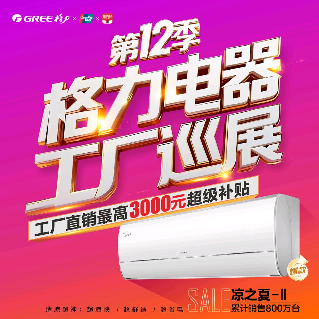 张生123