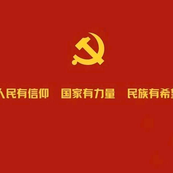 莫乐义