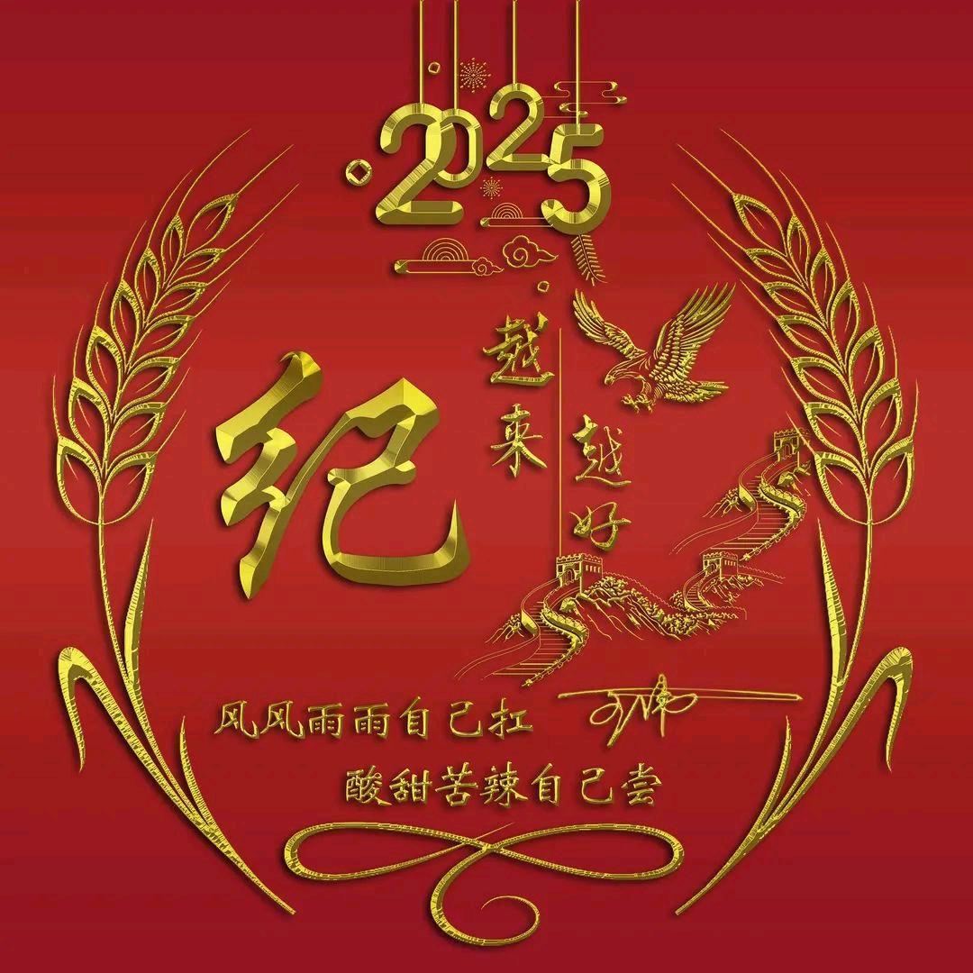 😉阿涛