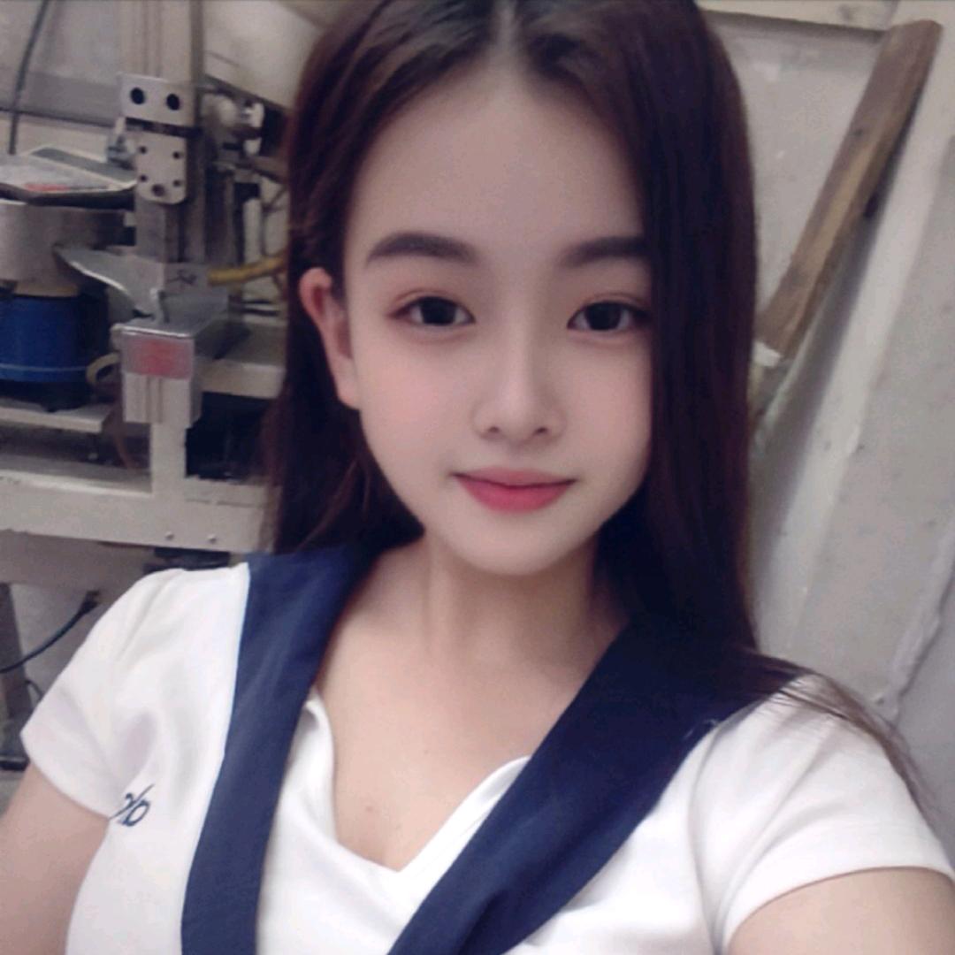 小妞