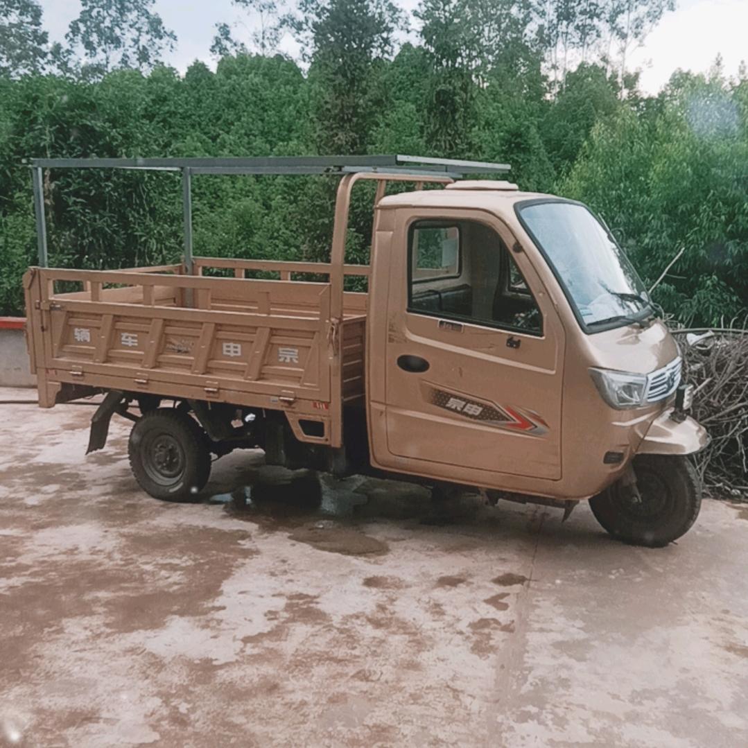 卡车司机拉货的