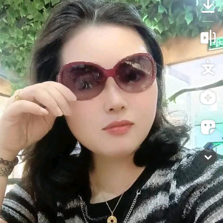 79羊……秀姐