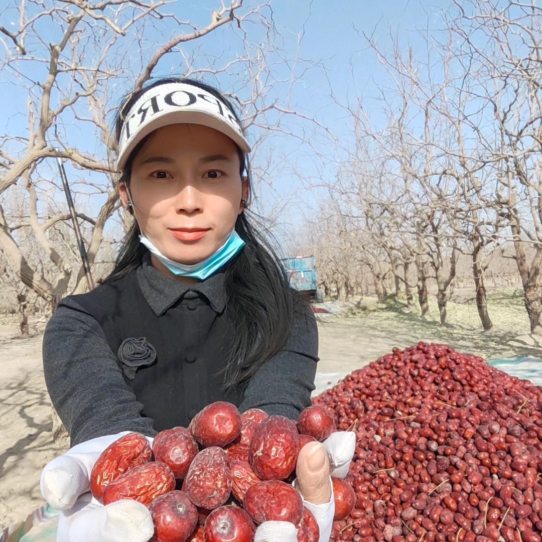 新疆枣姑娘