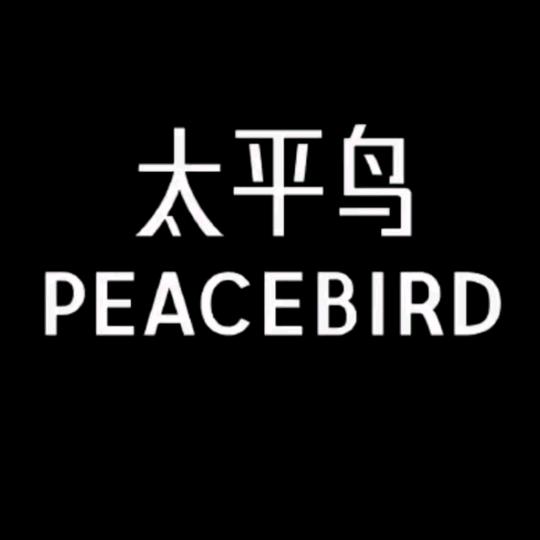 太平鸟女装-直播返场