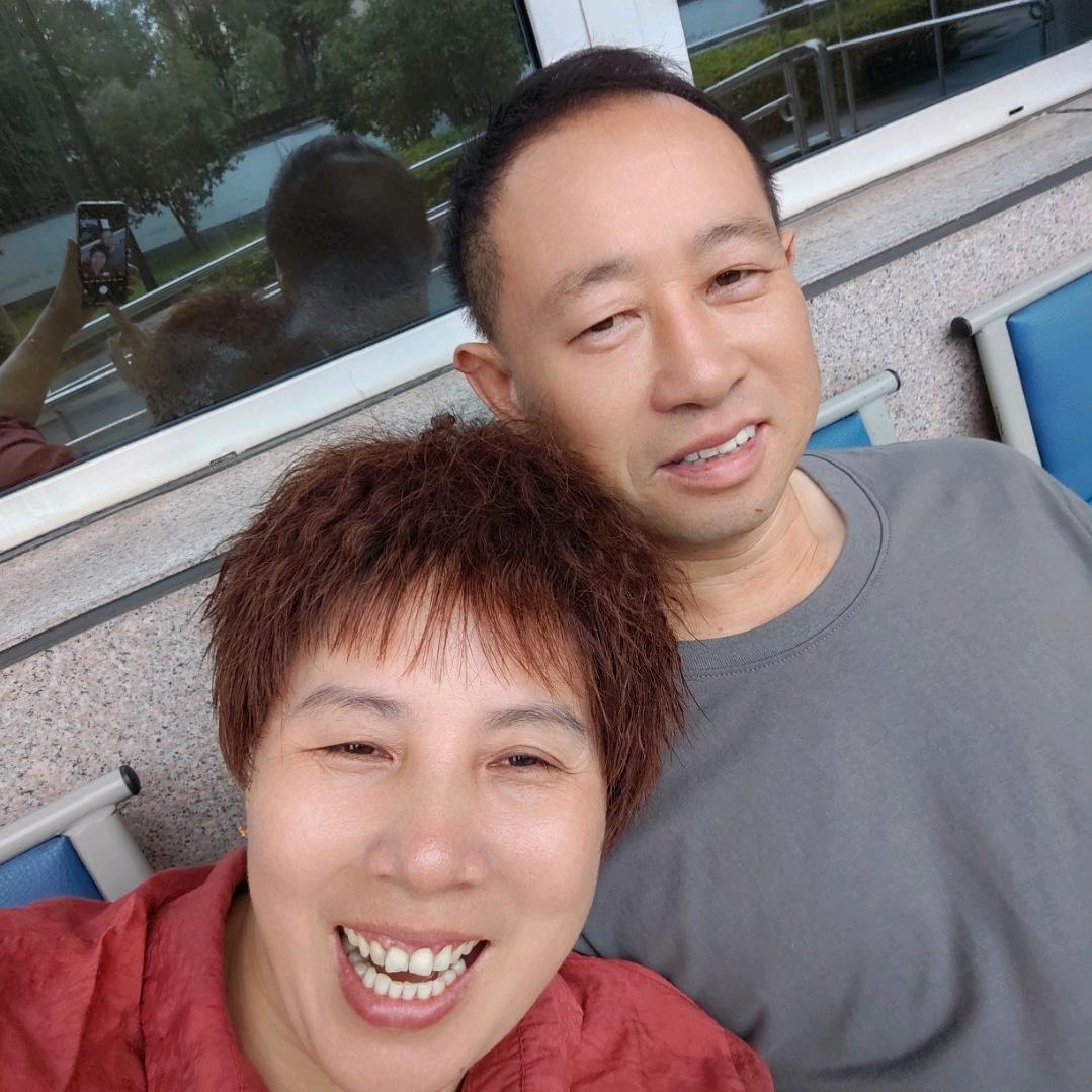 老鄢