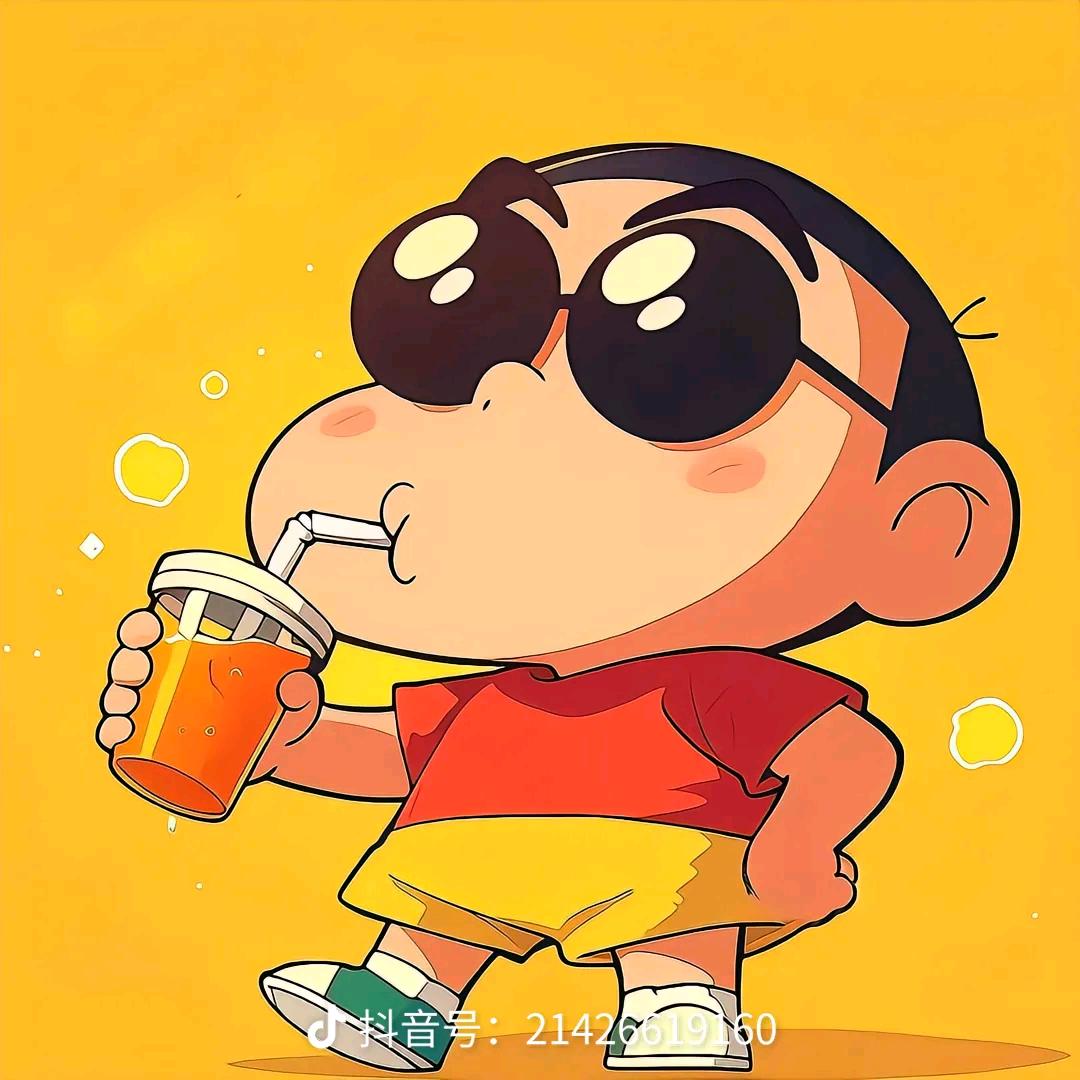 青铜人🙌
