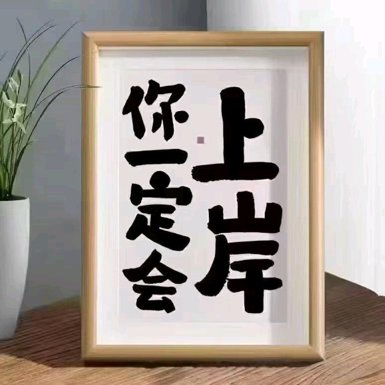 邵阳同城工作推荐