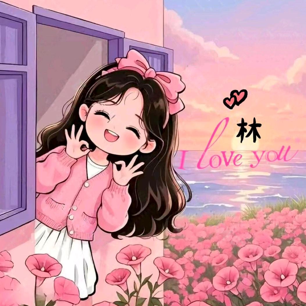 🍀雨后🦋彩虹🍀