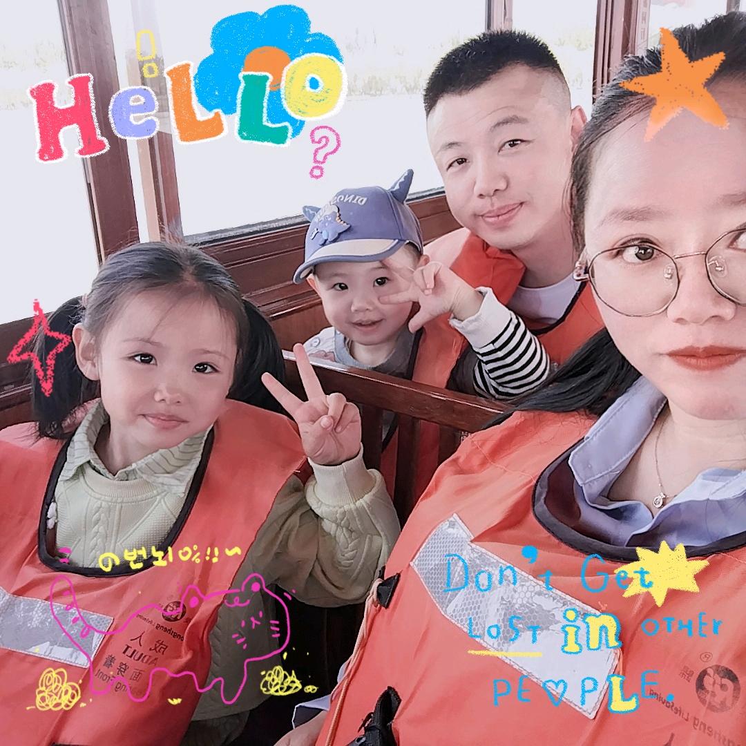 Promise🍃  诺妍🍭🍭🍭