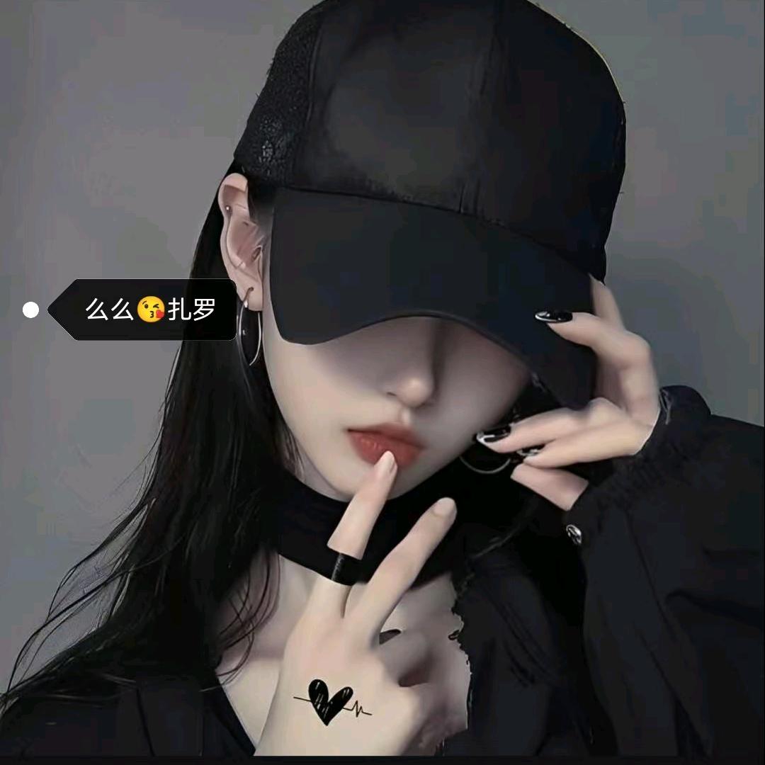 普帕尔仓嘎玛大号