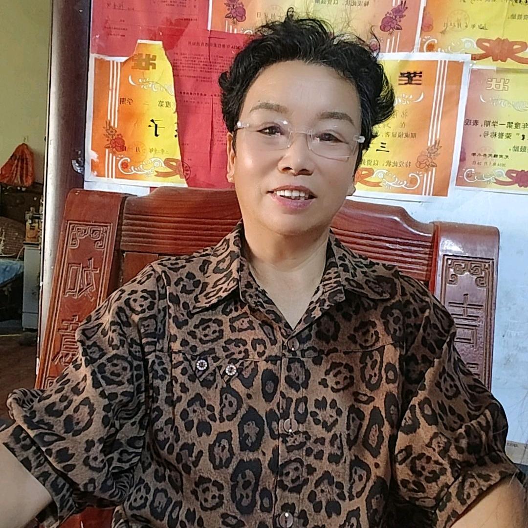 付大姐