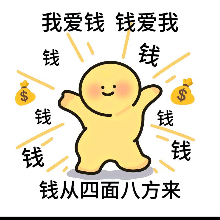 艾雷王