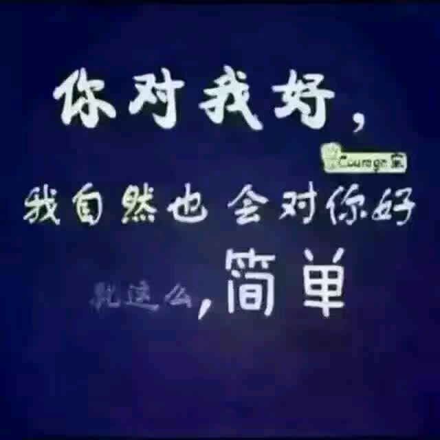 明哥