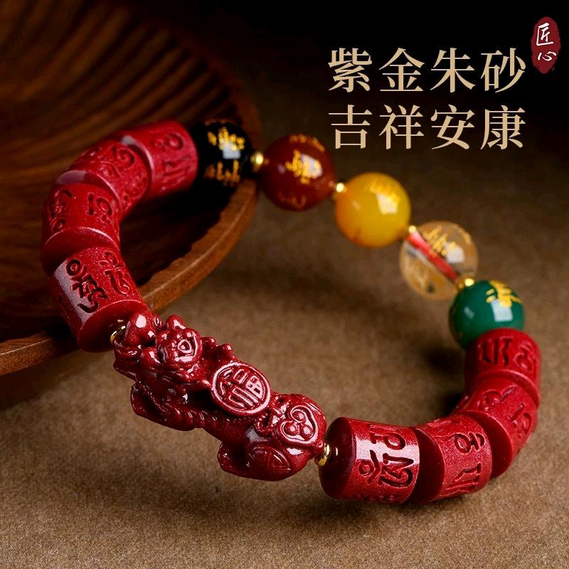 百货仓