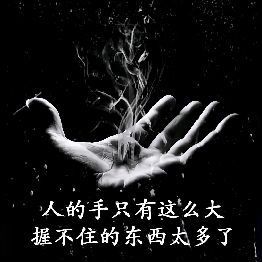 🚬荒漠里de鱼🥀⃟