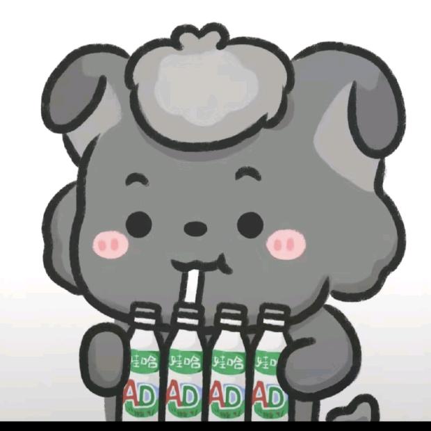 仙女不讲李³¹⁷ ₁₂₁₁