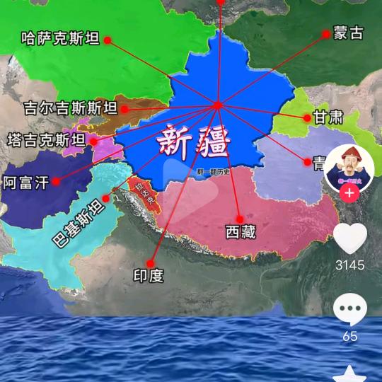 农村六唱，