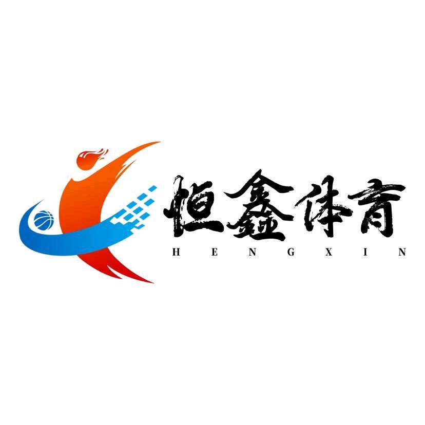 恒鑫体育万达校区