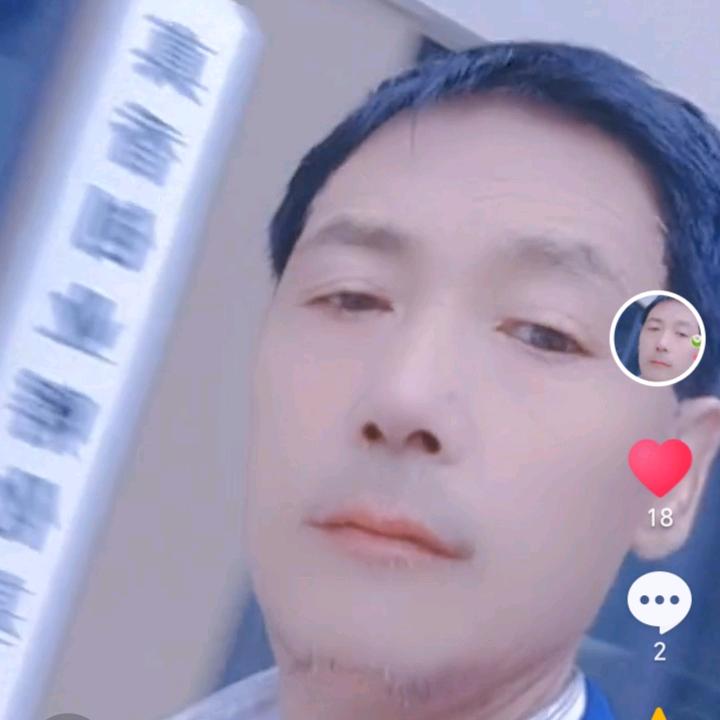 快乐人生