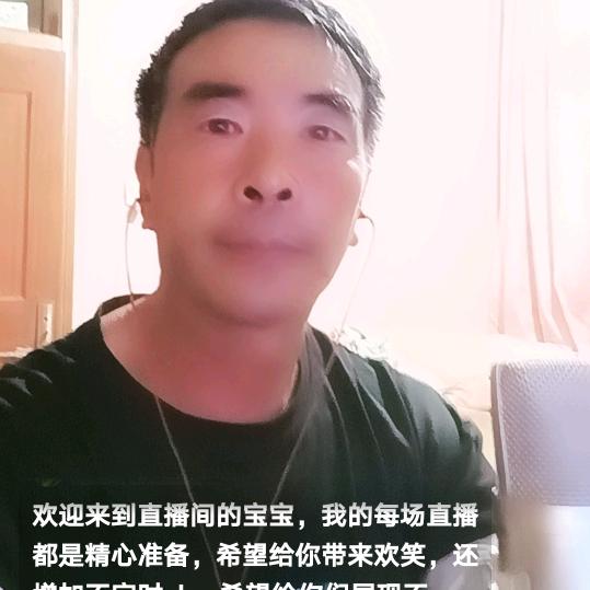 草根诵读