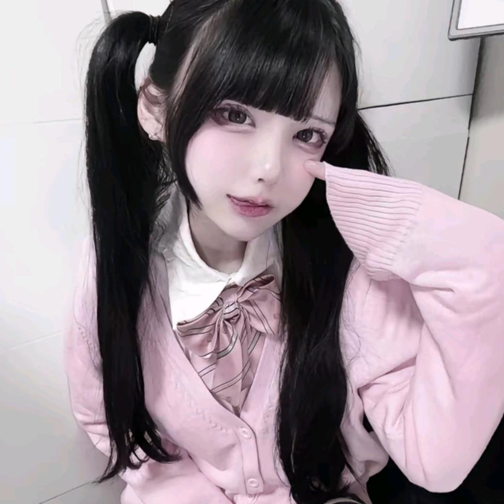 Airi